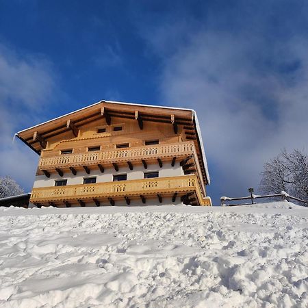 Ferienwohnung Loiblgut Maria Alm am Steinernen Meer Exterior foto